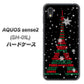docomo アクオスセンス2 SH-01L 高画質仕上げ 背面印刷 ハードケース【525 エッフェル塔bk-cr】