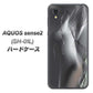 docomo アクオスセンス2 SH-01L 高画質仕上げ 背面印刷 ハードケース【566 ボディウォール】