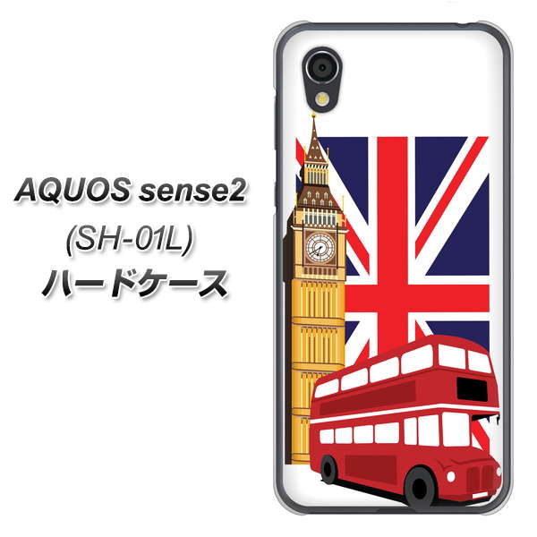 docomo アクオスセンス2 SH-01L 高画質仕上げ 背面印刷 ハードケース【573 イギリス】