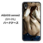 docomo アクオスセンス2 SH-01L 高画質仕上げ 背面印刷 ハードケース【602 ボディライン】