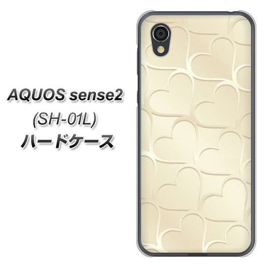 docomo アクオスセンス2 SH-01L 高画質仕上げ 背面印刷 ハードケース【630 かくれハート】