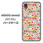 docomo アクオスセンス2 SH-01L 高画質仕上げ 背面印刷 ハードケース【777 マイクロリバティプリントWH】