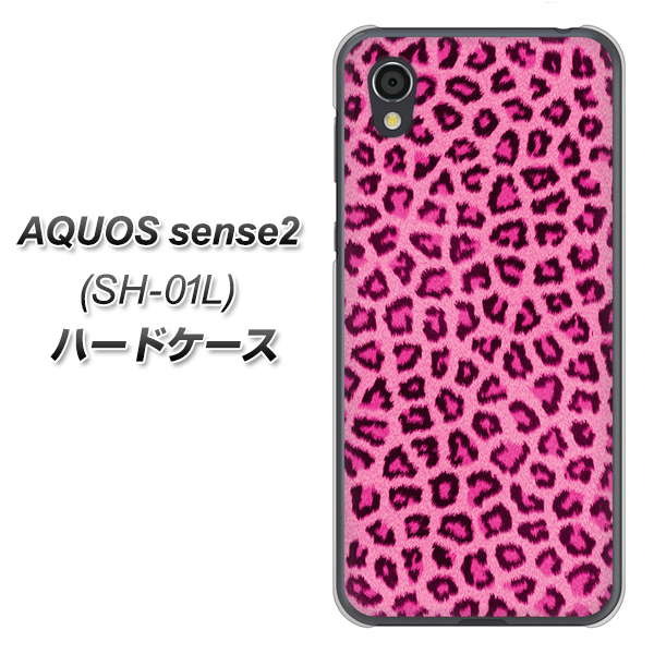docomo アクオスセンス2 SH-01L 高画質仕上げ 背面印刷 ハードケース【1066 ヒョウ柄ベーシックSピンク】