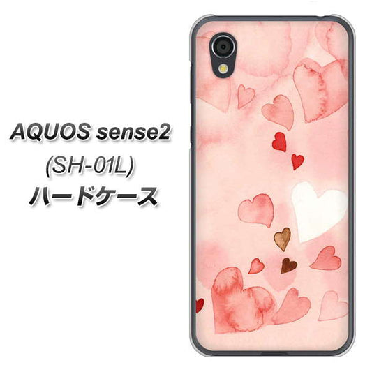 docomo アクオスセンス2 SH-01L 高画質仕上げ 背面印刷 ハードケース【1125 ハートの和紙】