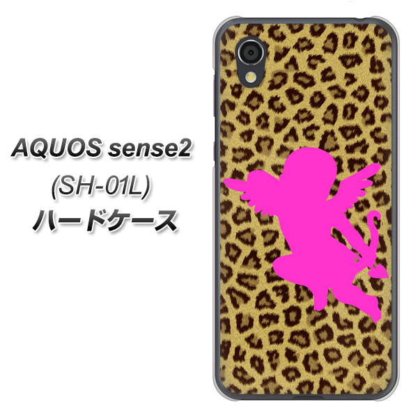 docomo アクオスセンス2 SH-01L 高画質仕上げ 背面印刷 ハードケース【1245 ヒョウ柄エンジェル】