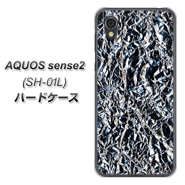docomo アクオスセンス2 SH-01L 高画質仕上げ 背面印刷 ハードケース【EK835  スタイリッシュアルミシルバー】