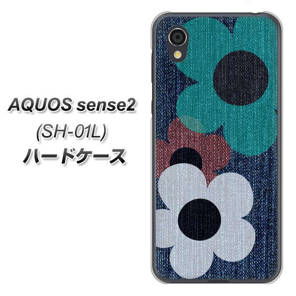 docomo アクオスセンス2 SH-01L 高画質仕上げ 背面印刷 ハードケース【EK869 ルーズフラワーinデニム風】