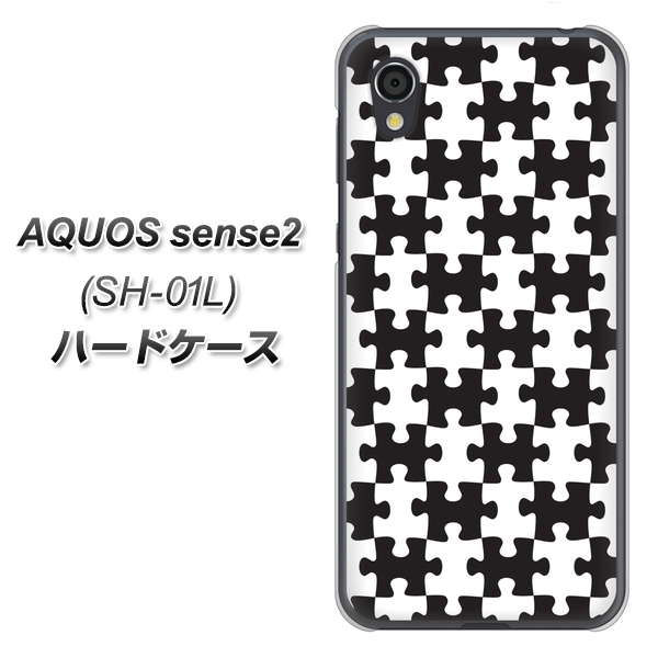 docomo アクオスセンス2 SH-01L 高画質仕上げ 背面印刷 ハードケース【IB903  ジグソーパズル_モノトーン】