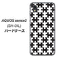 docomo アクオスセンス2 SH-01L 高画質仕上げ 背面印刷 ハードケース【IB903  ジグソーパズル_モノトーン】
