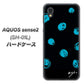 docomo アクオスセンス2 SH-01L 高画質仕上げ 背面印刷 ハードケース【OE838 手描きシンプル ブラック×ブルー】