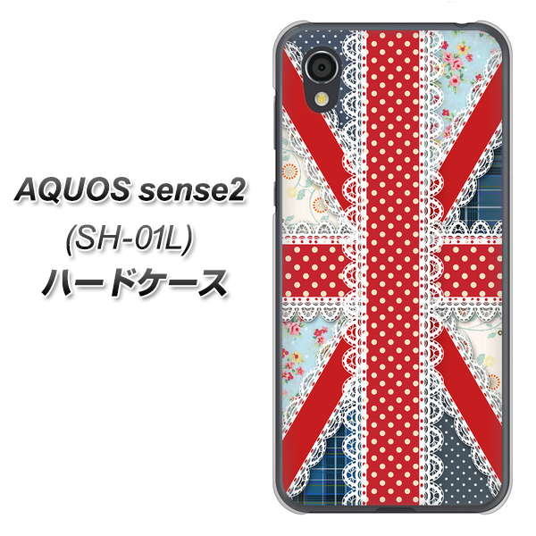 docomo アクオスセンス2 SH-01L 高画質仕上げ 背面印刷 ハードケース【SC805 ユニオンジャック レース】