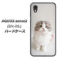 docomo アクオスセンス2 SH-01L 高画質仕上げ 背面印刷 ハードケース【VA803 まっていますネコ】