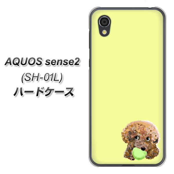 docomo アクオスセンス2 SH-01L 高画質仕上げ 背面印刷 ハードケース【YJ056 トイプードル＆ボール（イエロー）】