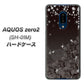 docomo アクオスゼロ2 SH-01M 高画質仕上げ 背面印刷 ハードケース【327 薔薇とダイヤモンド】