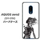 docomo アクオスゼロ2 SH-01M 高画質仕上げ 背面印刷 ハードケース【384 ボディアート】