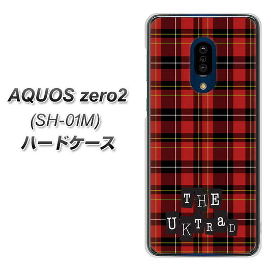 docomo アクオスゼロ2 SH-01M 高画質仕上げ 背面印刷 ハードケース【547 THEチェック】