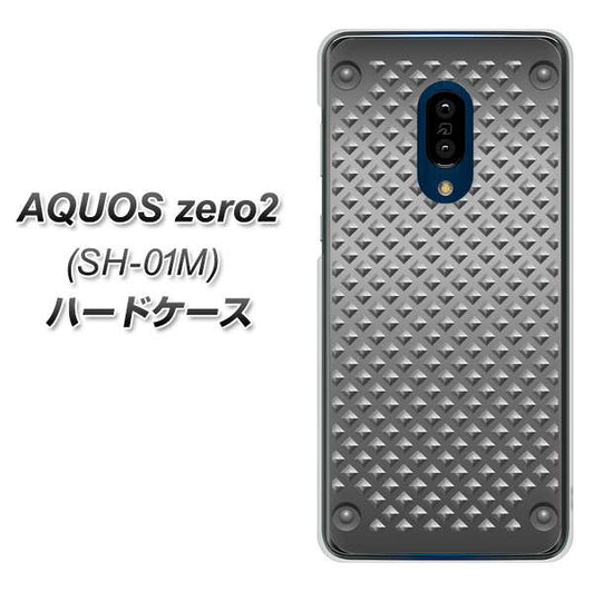 docomo アクオスゼロ2 SH-01M 高画質仕上げ 背面印刷 ハードケース【570 スタックボード】