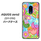 docomo アクオスゼロ2 SH-01M 高画質仕上げ 背面印刷 ハードケース【713 ミラクルフラワー】