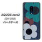docomo アクオスゼロ2 SH-01M 高画質仕上げ 背面印刷 ハードケース【EK869 ルーズフラワーinデニム風】