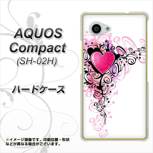 docomo アクオスコンパクト SH-02H 高画質仕上げ 背面印刷 ハードケース【007 スタイリッシュハート】