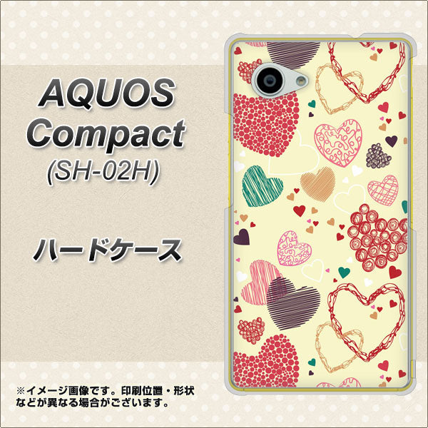 docomo アクオスコンパクト SH-02H 高画質仕上げ 背面印刷 ハードケース【480 素朴なハート】