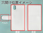 AQUOS EVER SH-02J docomo スマホケース 手帳型 三つ折りタイプ レター型 ツートン モノトーンカラー 花柄