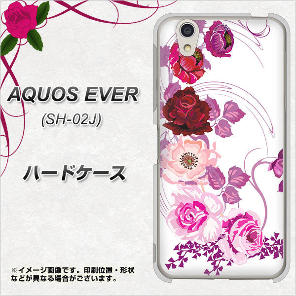 docomo アクオスエバー SH-02J 高画質仕上げ 背面印刷 ハードケース【116 ６月のバラ】