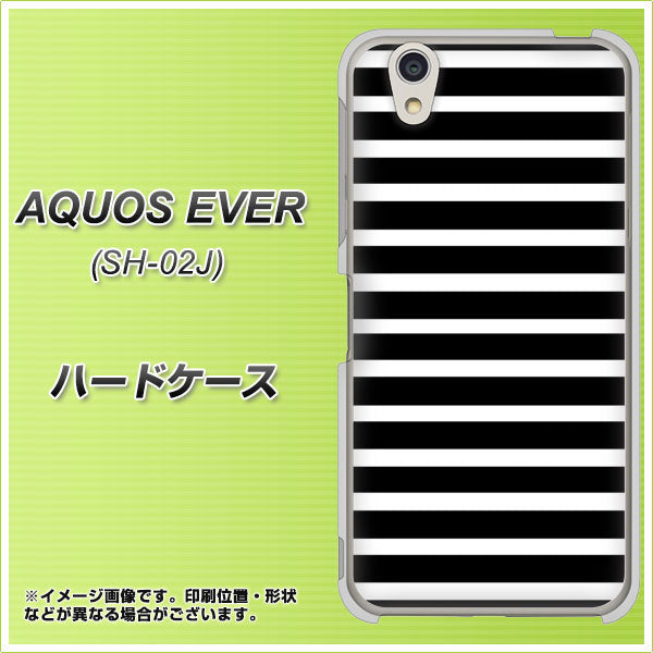 docomo アクオスエバー SH-02J 高画質仕上げ 背面印刷 ハードケース【330 サイドボーダーブラック】