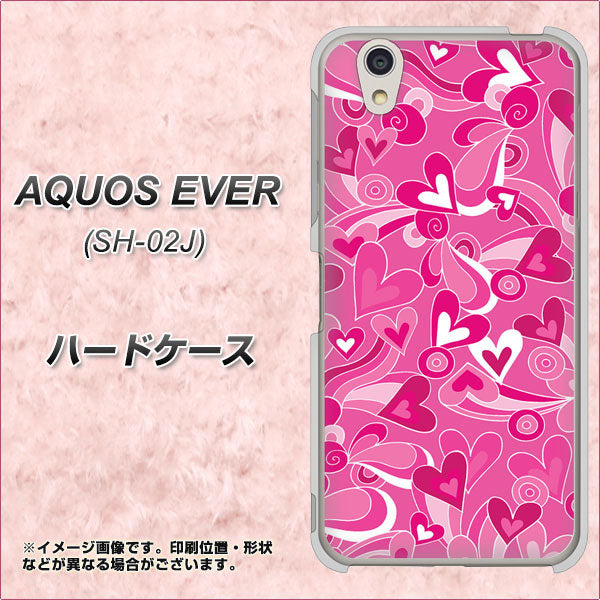 docomo アクオスエバー SH-02J 高画質仕上げ 背面印刷 ハードケース【383 ピンクのハート】