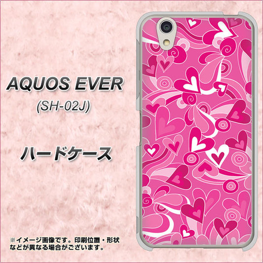 docomo アクオスエバー SH-02J 高画質仕上げ 背面印刷 ハードケース【383 ピンクのハート】
