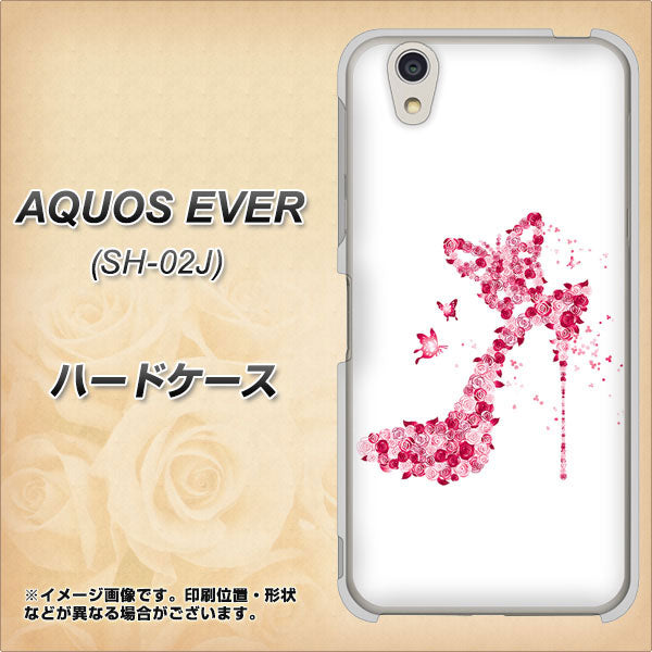 docomo アクオスエバー SH-02J 高画質仕上げ 背面印刷 ハードケース【387 薔薇のハイヒール】
