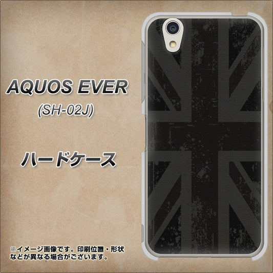 docomo アクオスエバー SH-02J 高画質仕上げ 背面印刷 ハードケース【505 ユニオンジャック ダーク】