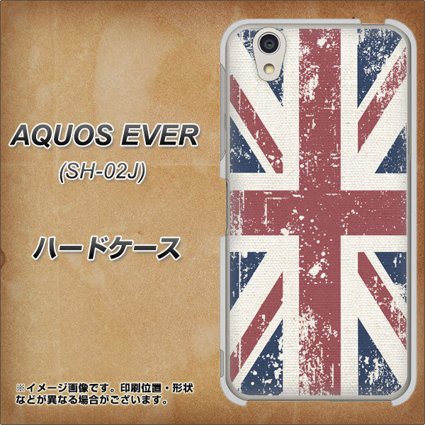 docomo アクオスエバー SH-02J 高画質仕上げ 背面印刷 ハードケース【506 ユニオンジャック ビンテージ】