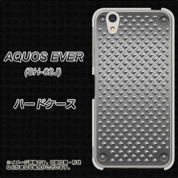 docomo アクオスエバー SH-02J 高画質仕上げ 背面印刷 ハードケース【570 スタックボード】