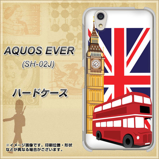 docomo アクオスエバー SH-02J 高画質仕上げ 背面印刷 ハードケース【573 イギリス】