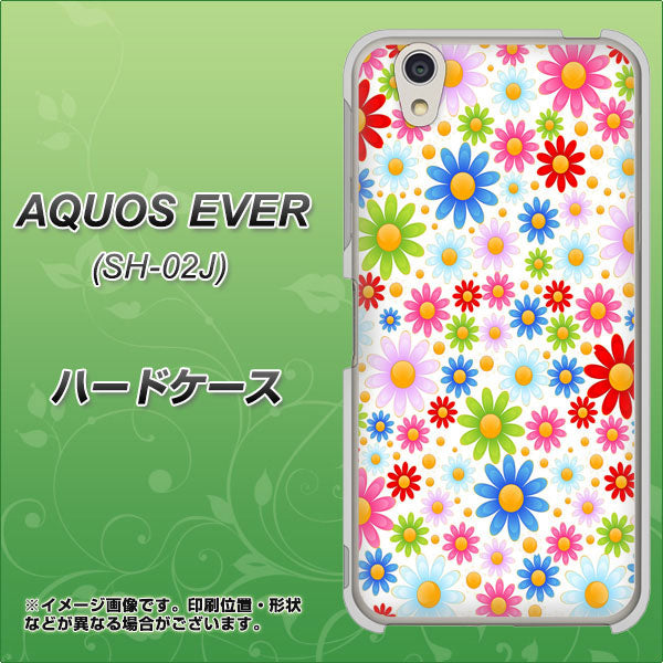 docomo アクオスエバー SH-02J 高画質仕上げ 背面印刷 ハードケース【606 マーガレット】