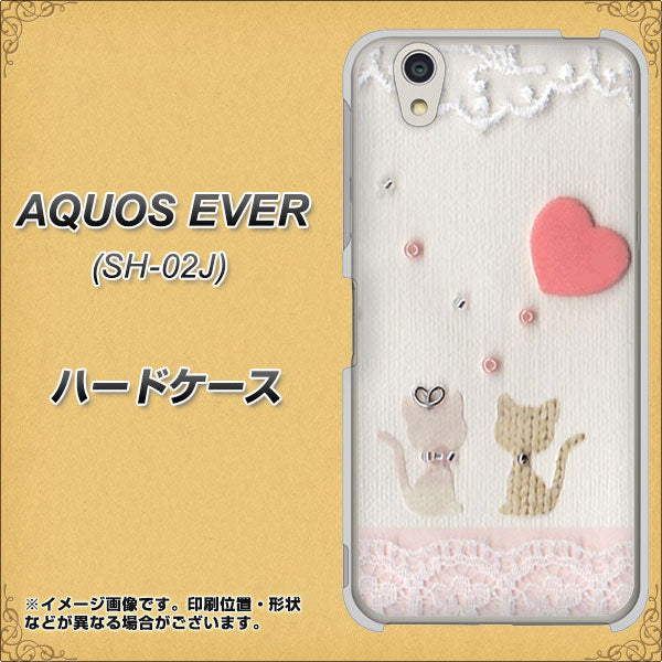 docomo アクオスエバー SH-02J 高画質仕上げ 背面印刷 ハードケース【1104 クラフト写真ネコ（ハートM）】