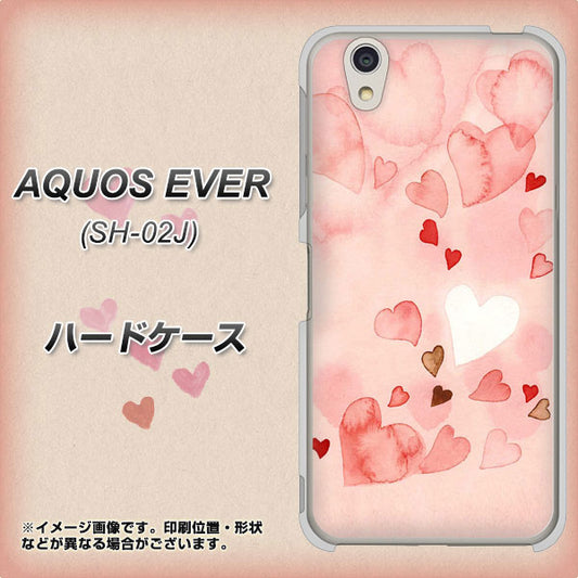 docomo アクオスエバー SH-02J 高画質仕上げ 背面印刷 ハードケース【1125 ハートの和紙】
