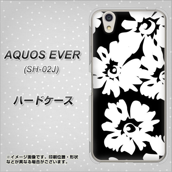 docomo アクオスエバー SH-02J 高画質仕上げ 背面印刷 ハードケース【1215 モダンフラワー】