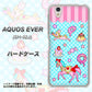 docomo アクオスエバー SH-02J 高画質仕上げ 背面印刷 ハードケース【AG828 メリーゴーランド（水色）】