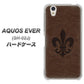 docomo アクオスエバー SH-02J 高画質仕上げ 背面印刷 ハードケース【EK823  レザー風ユリ】