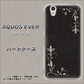 docomo アクオスエバー SH-02J 高画質仕上げ 背面印刷 ハードケース【EK825 レザー風グラスフレーム】