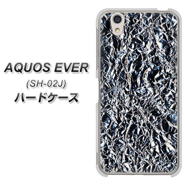 docomo アクオスエバー SH-02J 高画質仕上げ 背面印刷 ハードケース【EK835  スタイリッシュアルミシルバー】