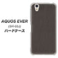 docomo アクオスエバー SH-02J 高画質仕上げ 背面印刷 ハードケース【EK851  レザー風グレー】