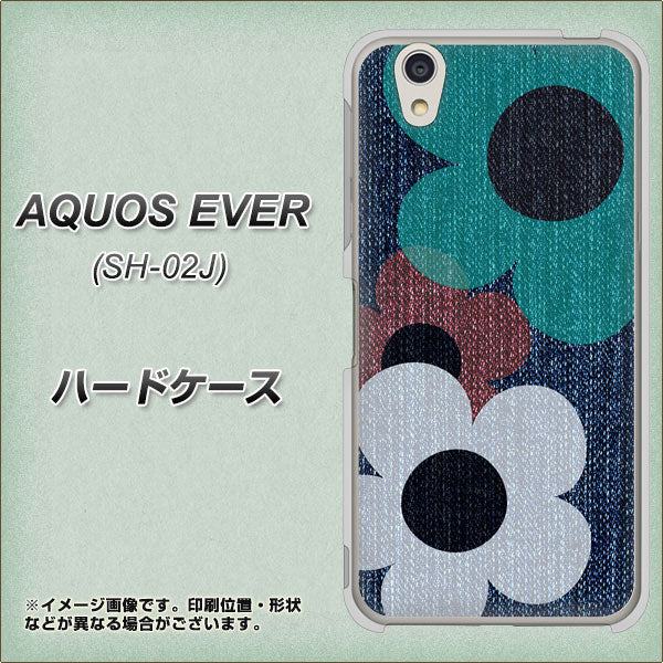 docomo アクオスエバー SH-02J 高画質仕上げ 背面印刷 ハードケース【EK869 ルーズフラワーinデニム風】