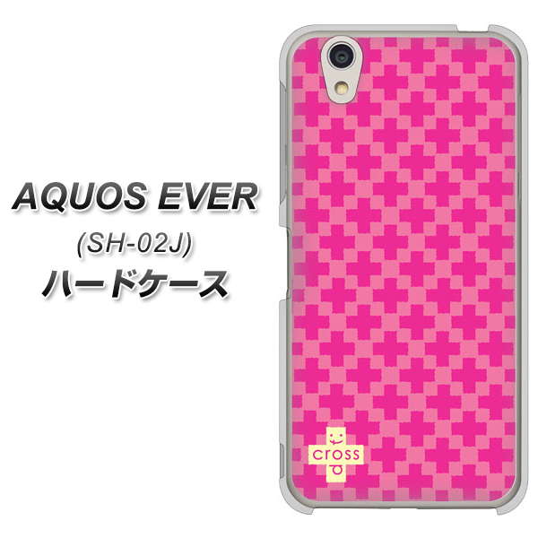 docomo アクオスエバー SH-02J 高画質仕上げ 背面印刷 ハードケース【IB901  クロスドット_ピンク】