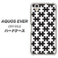 docomo アクオスエバー SH-02J 高画質仕上げ 背面印刷 ハードケース【IB903  ジグソーパズル_モノトーン】