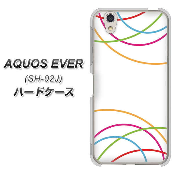 docomo アクオスエバー SH-02J 高画質仕上げ 背面印刷 ハードケース【IB912  重なり合う曲線】