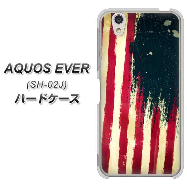 docomo アクオスエバー SH-02J 高画質仕上げ 背面印刷 ハードケース【MI805  ヴィンテージアメリカ】
