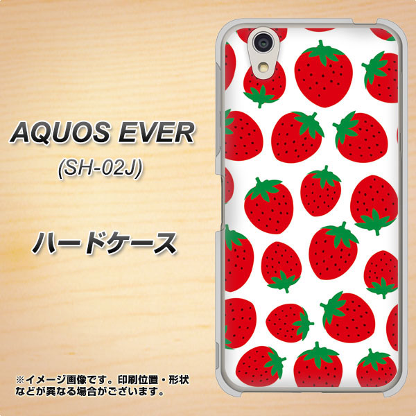 docomo アクオスエバー SH-02J 高画質仕上げ 背面印刷 ハードケース【SC811 小さいイチゴ模様 レッド】
